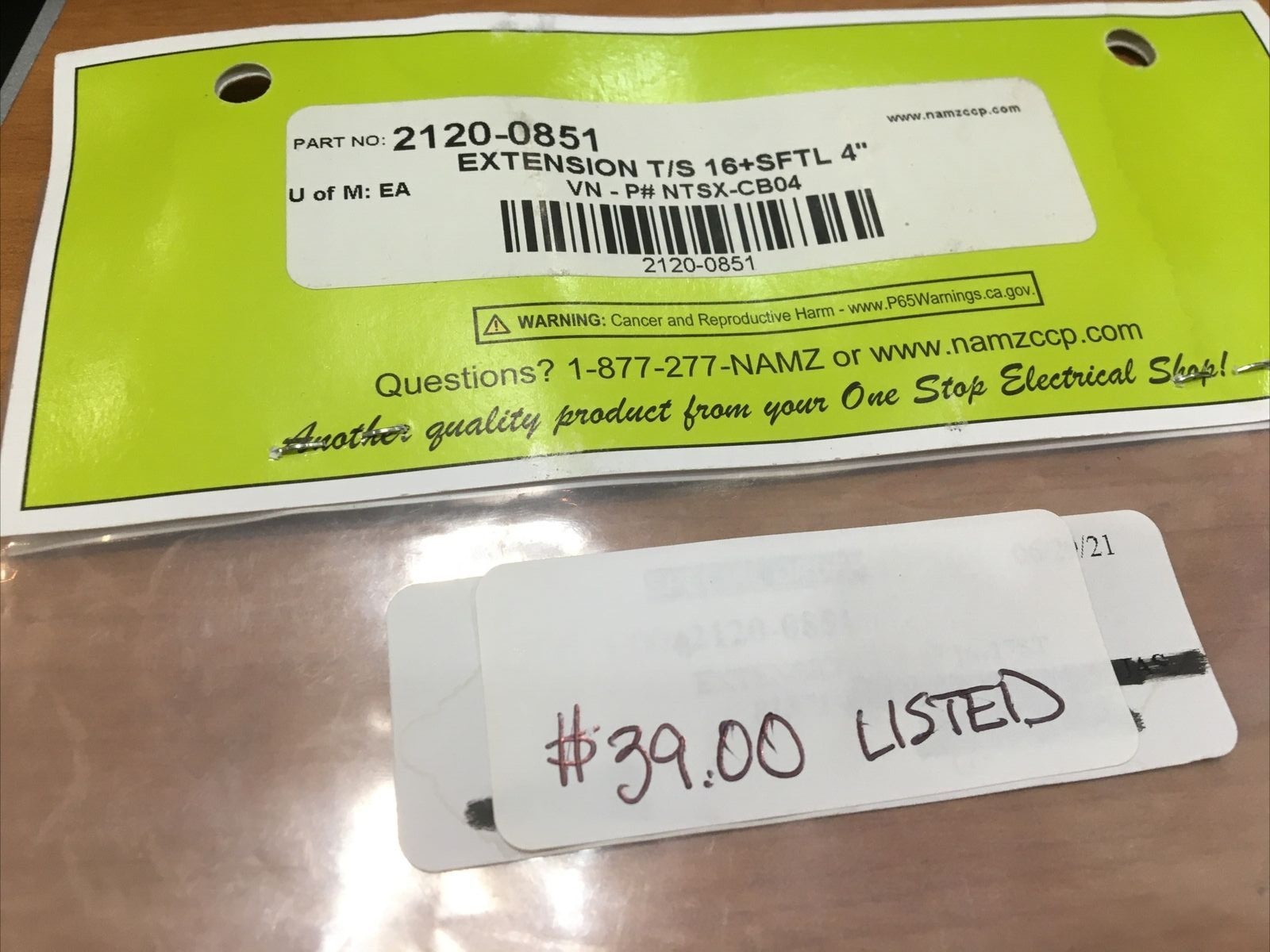 New Motorcycle Parts, New Parts