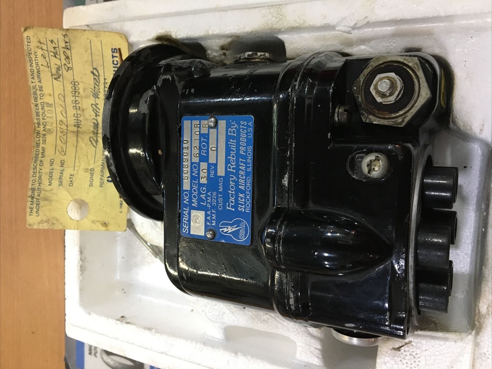 New Motorcycle Parts, New Parts