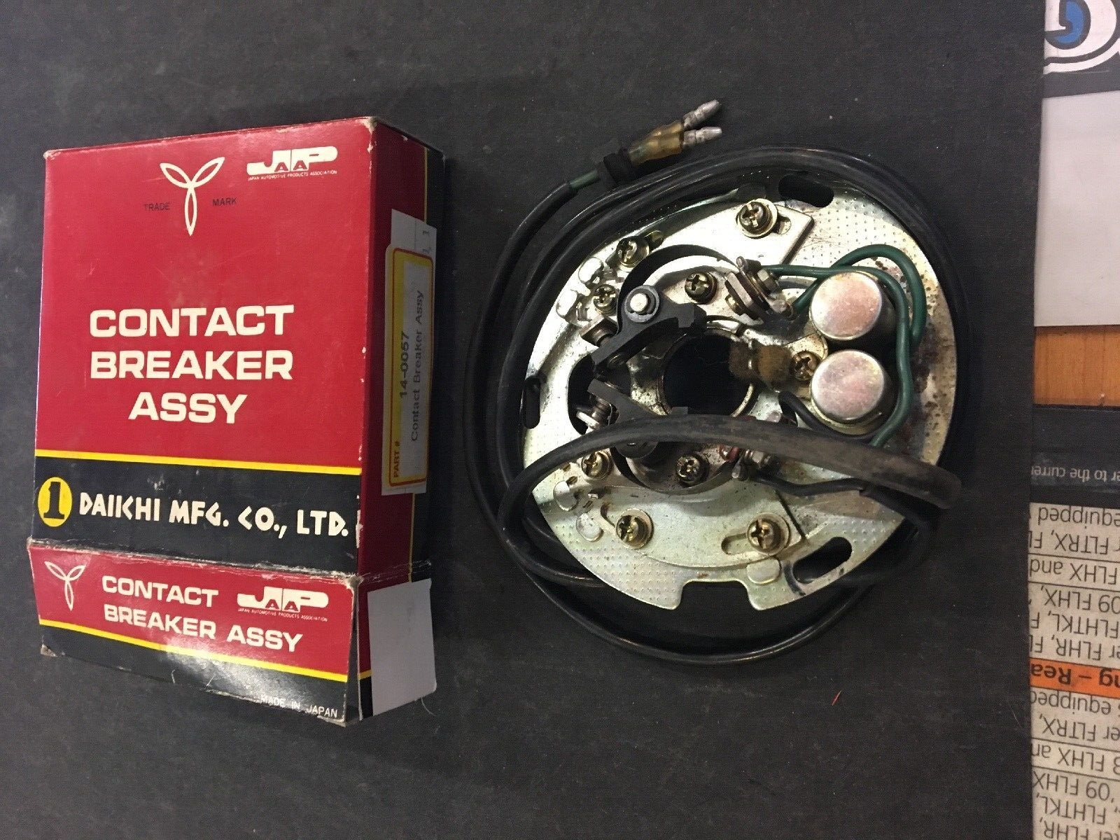 New Motorcycle Parts, New Parts