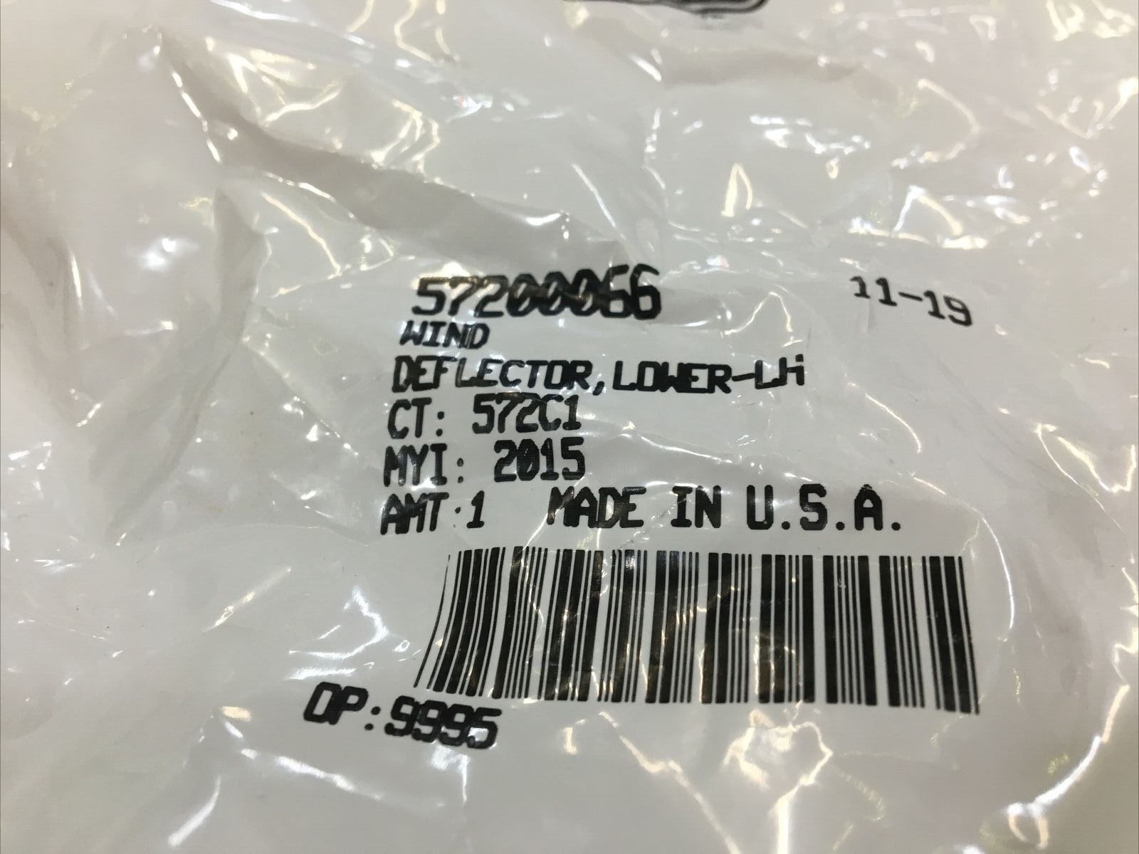 New Motorcycle Parts, New Parts