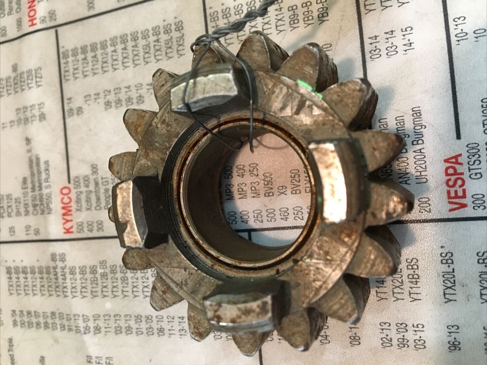 Harley Davidson 17 tooth countershaft low gear #35760-73