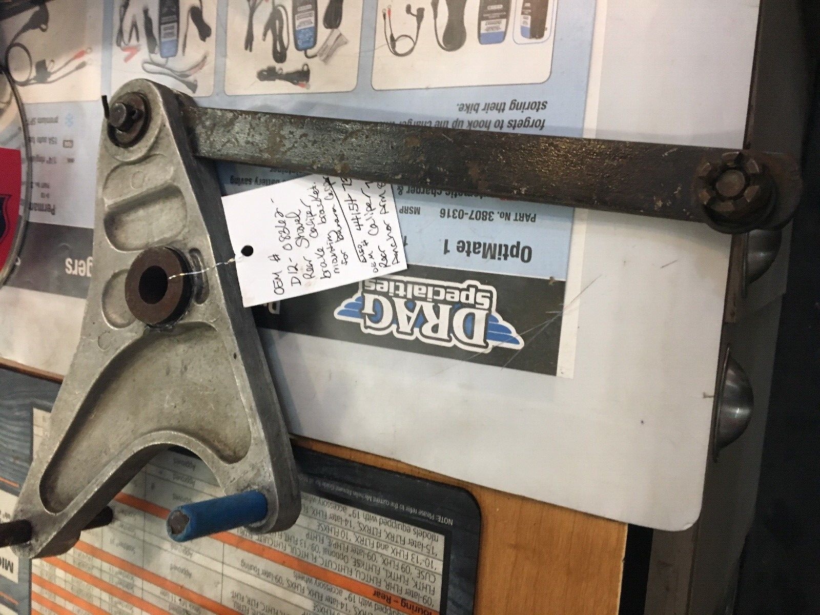 Shopping Cart, Shopping Cart