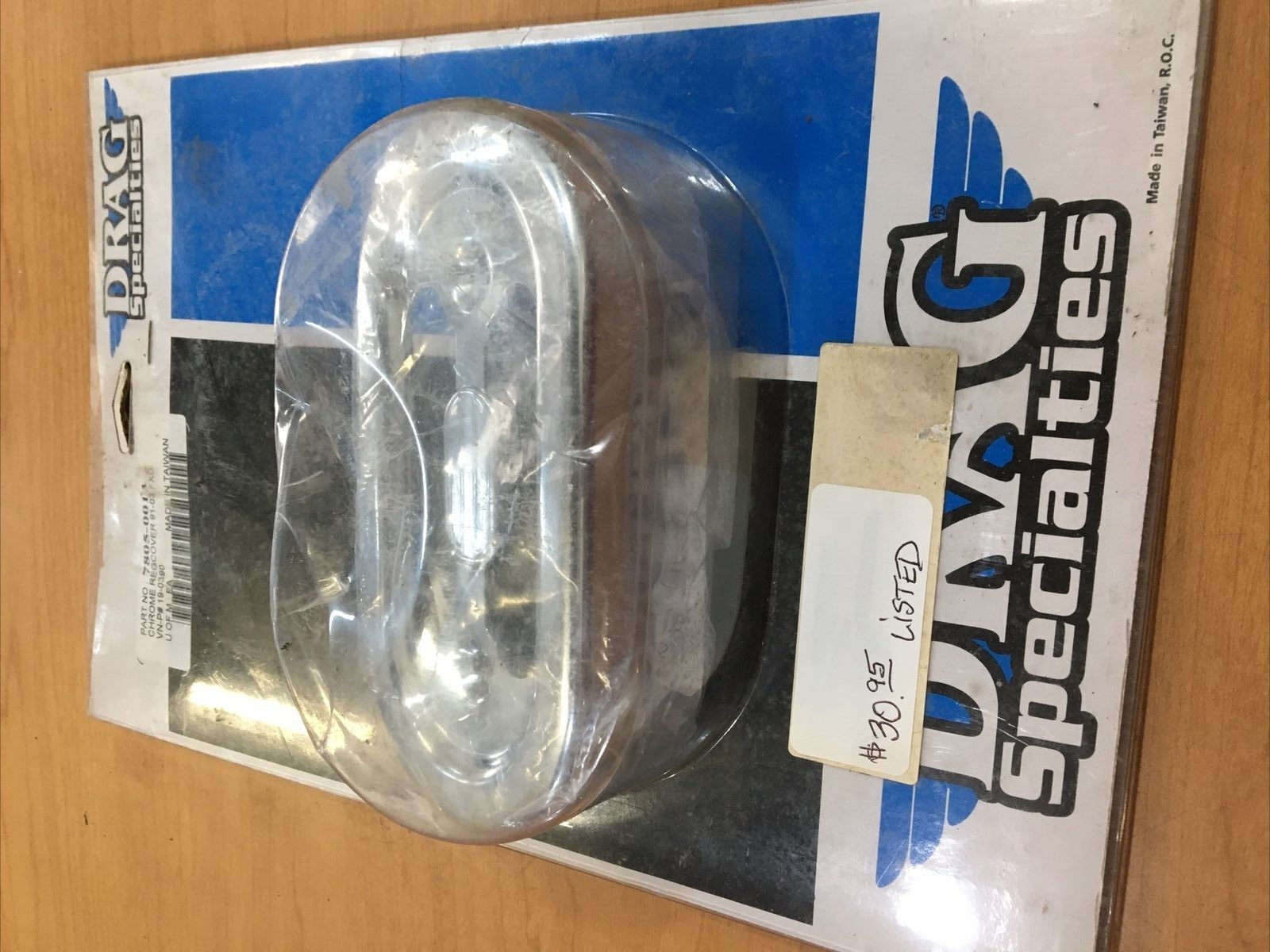 Shopping Cart, Shopping Cart