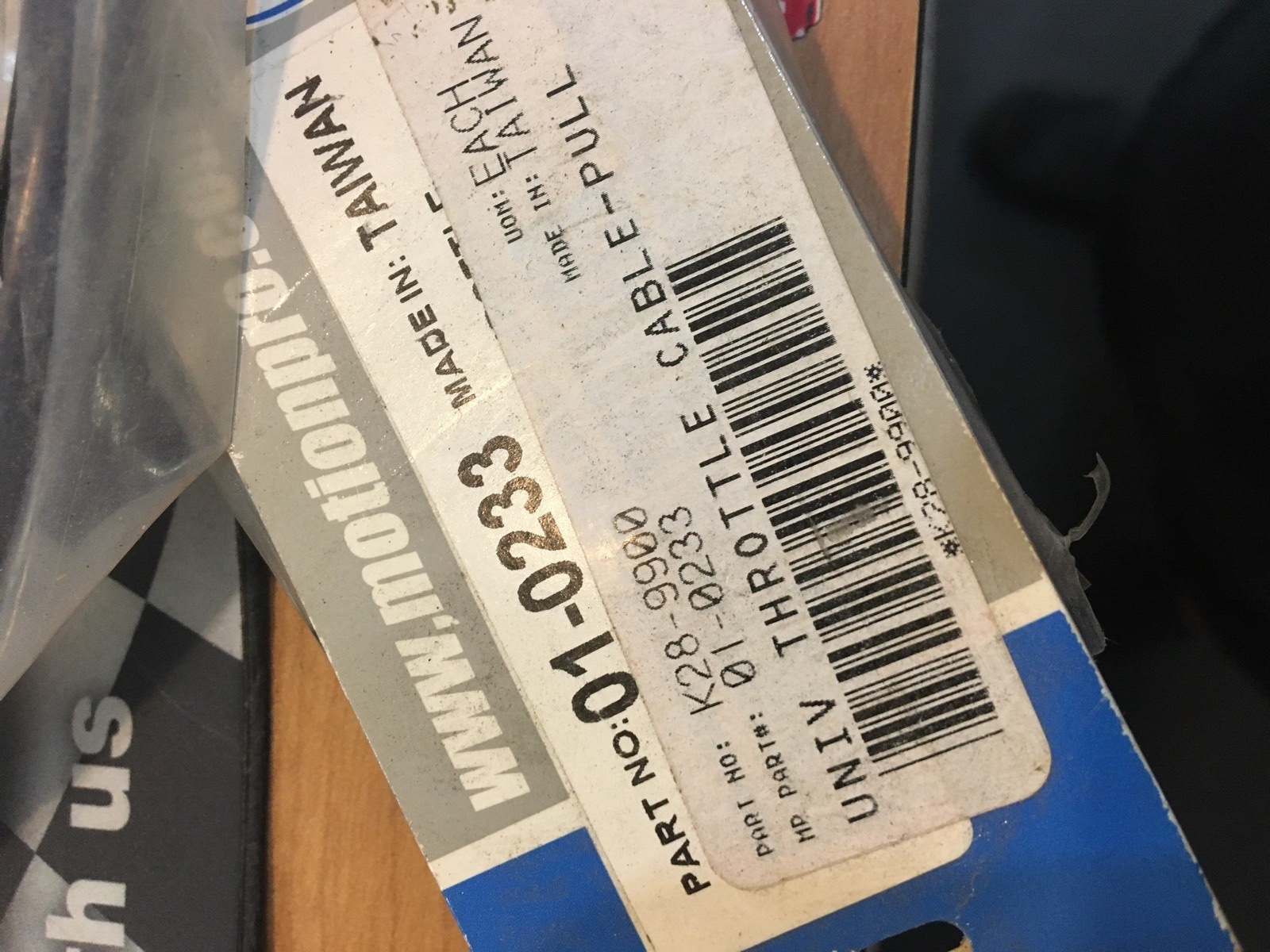 New Motorcycle Parts, New Parts