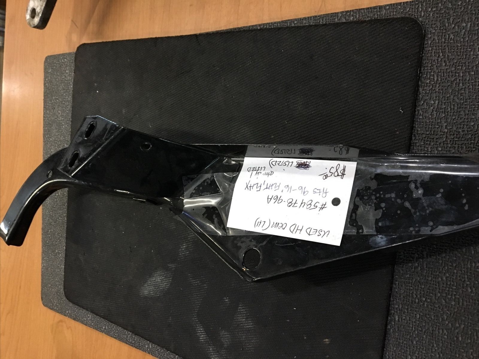 Shopping Cart, Shopping Cart