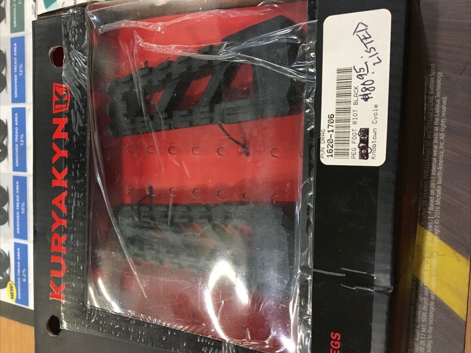 Shopping Cart, Shopping Cart