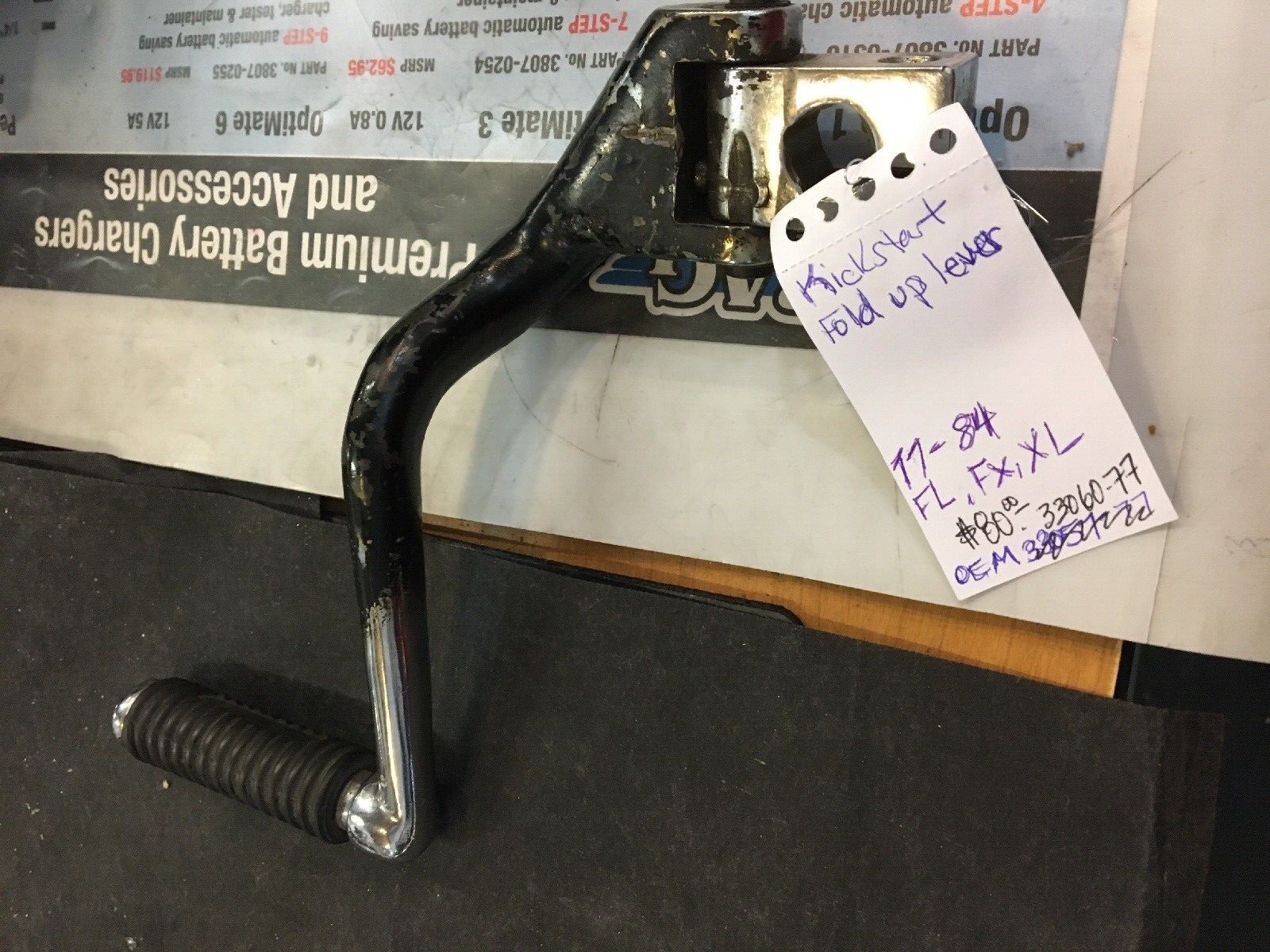 Harley Davidson Kick Start Fold Up Lever #33060-77