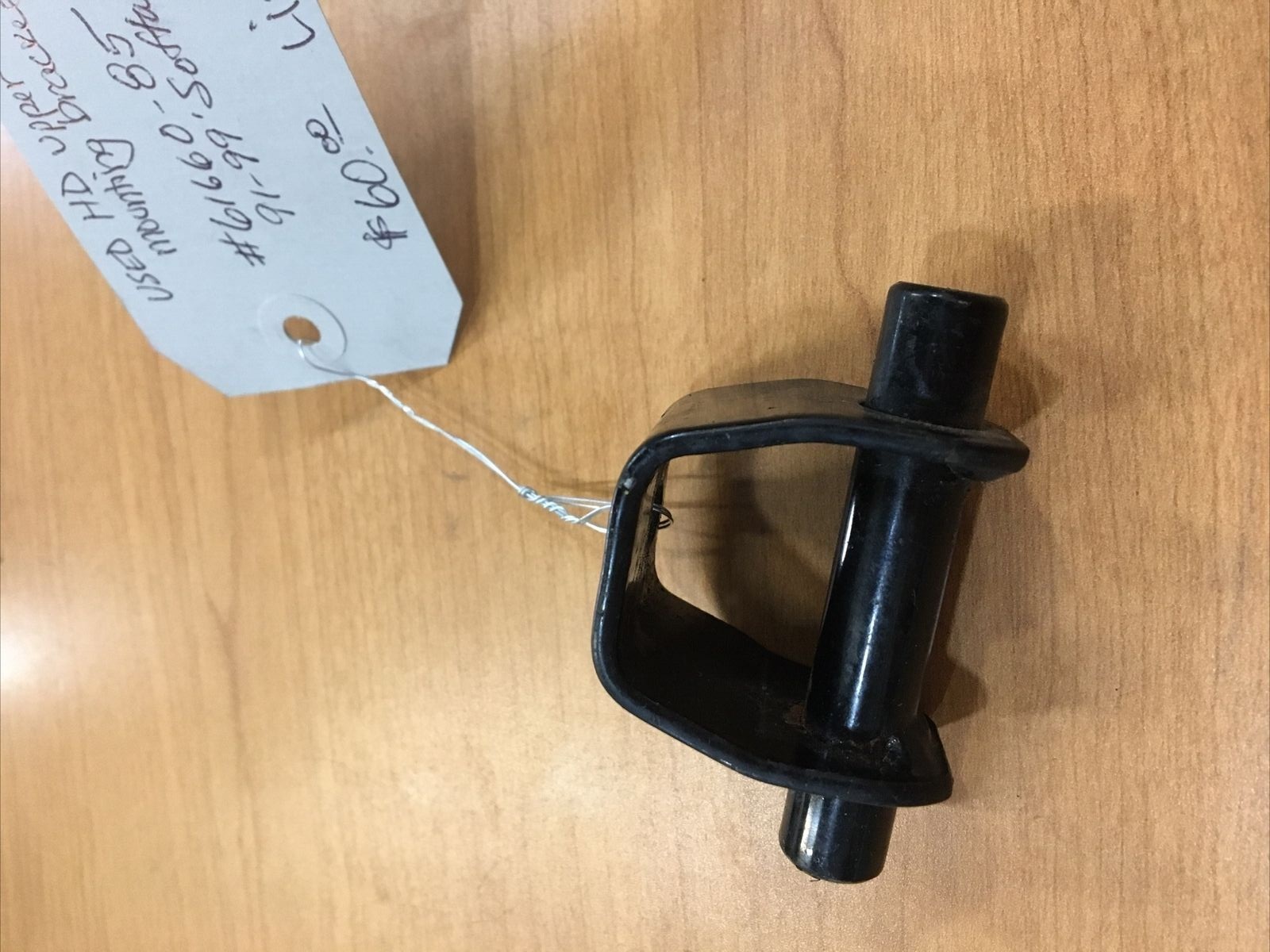 Harley Davidson upper fuel tank mounting bracket #61660-85