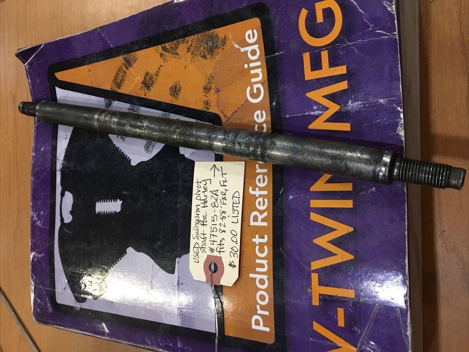 Shopping Cart, Shopping Cart