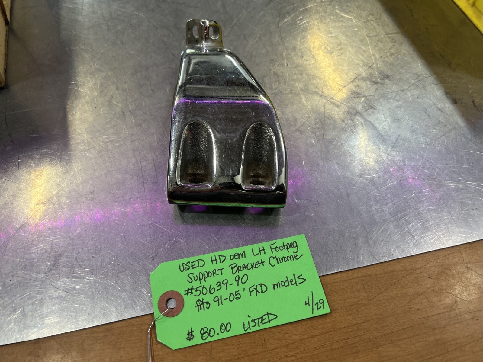 Shopping Cart, Shopping Cart