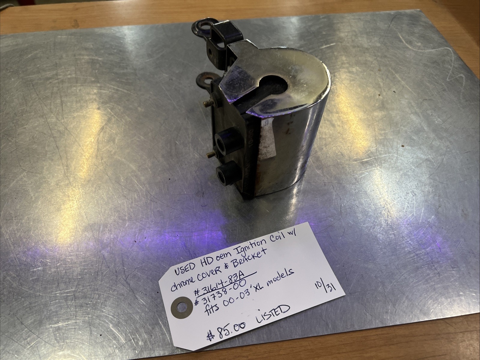 Shopping Cart, Shopping Cart