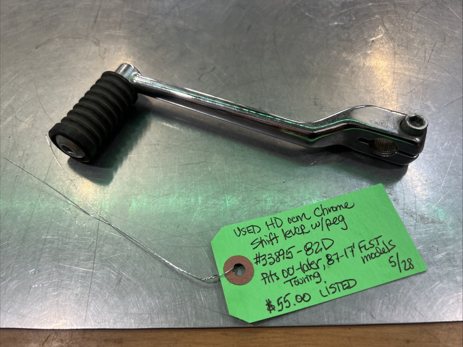 Shopping Cart, Shopping Cart