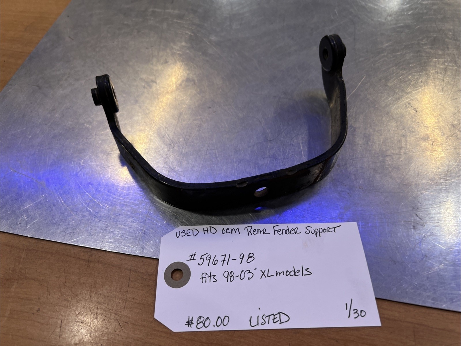 Shopping Cart, Shopping Cart