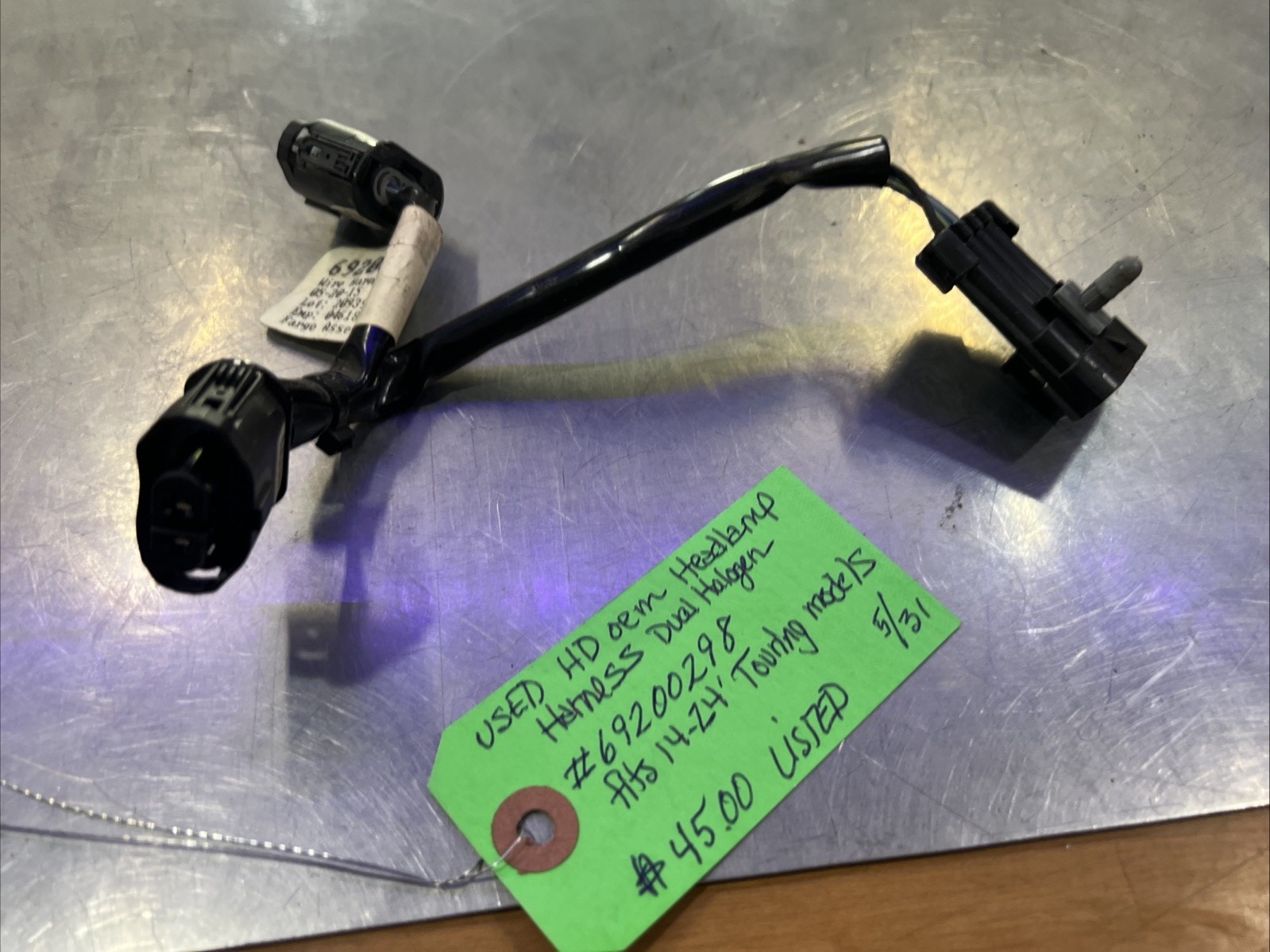 Shopping Cart, Shopping Cart