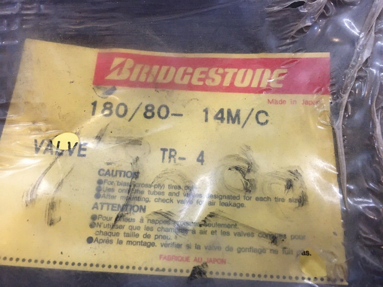 Used Motorcycle Parts, Used Parts