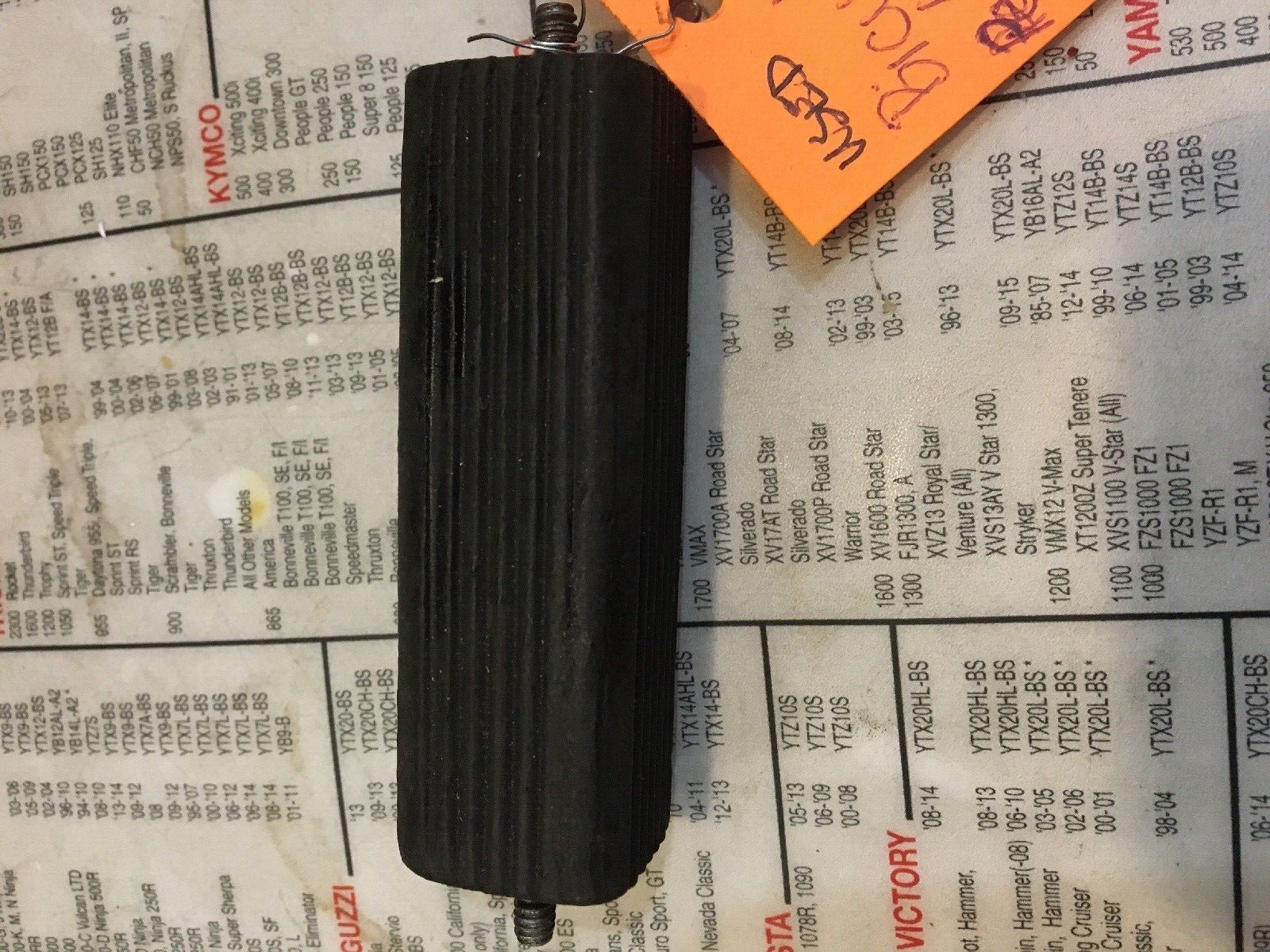 Harley Davidson Kickstarter Pedal Block | Knobtown Cycle