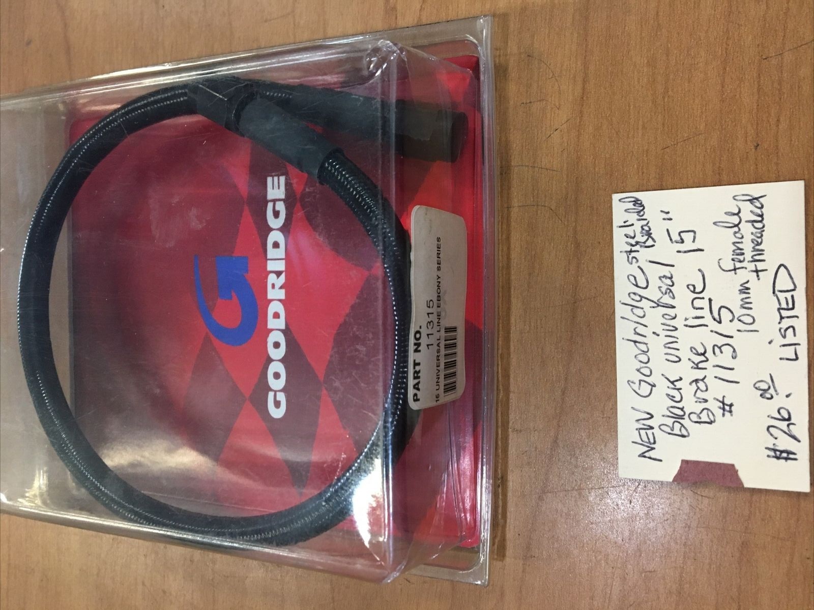 black steel braided universal brake line 15” #11315