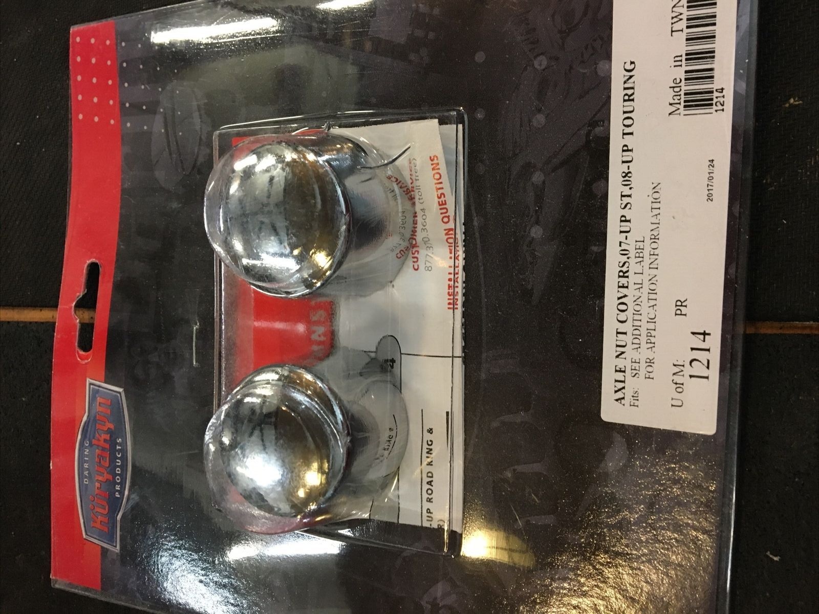 Shopping Cart, Shopping Cart