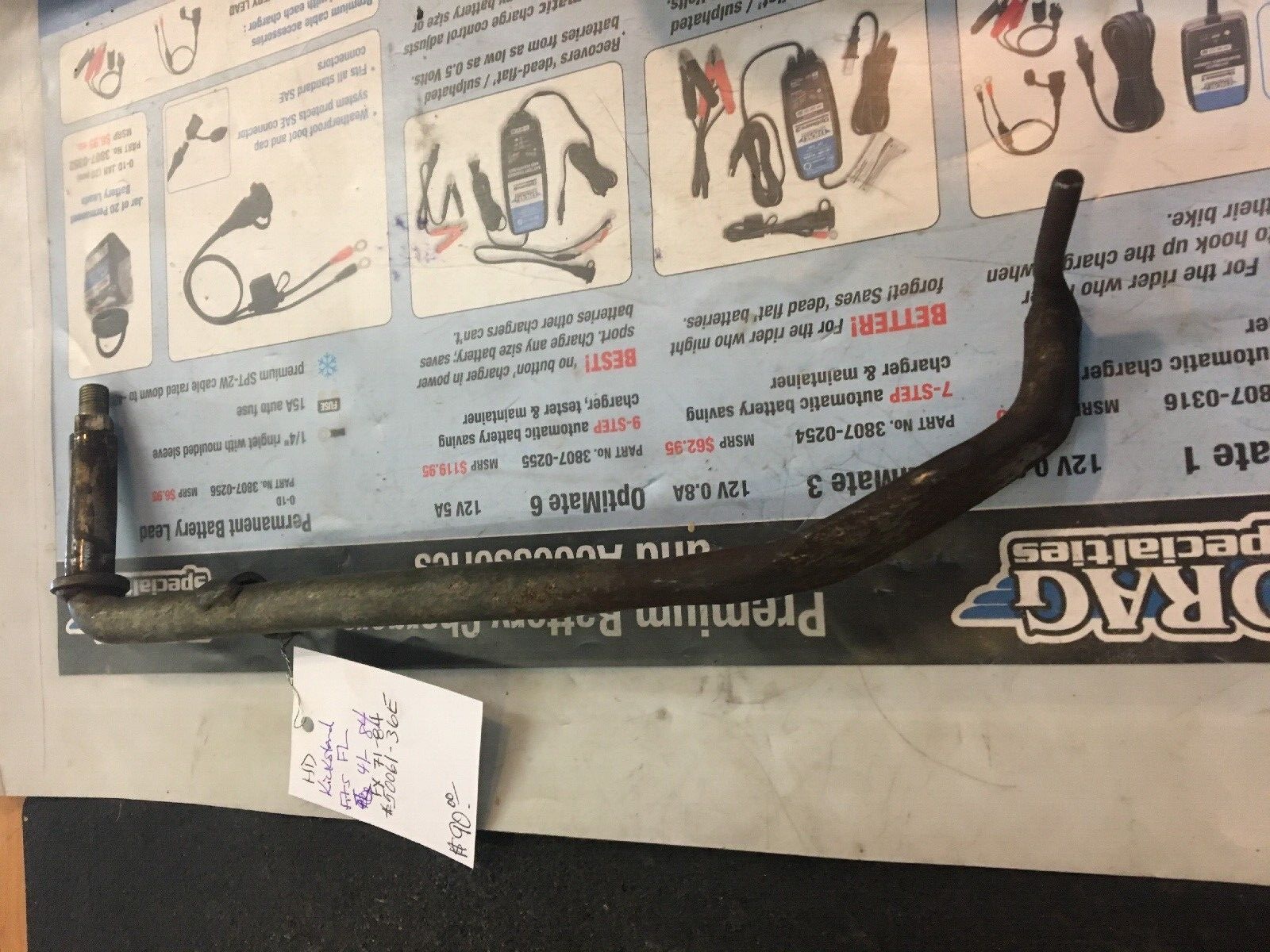 Harley Davidson OEM Kickstand #50061-36E | Knobtown Cycle