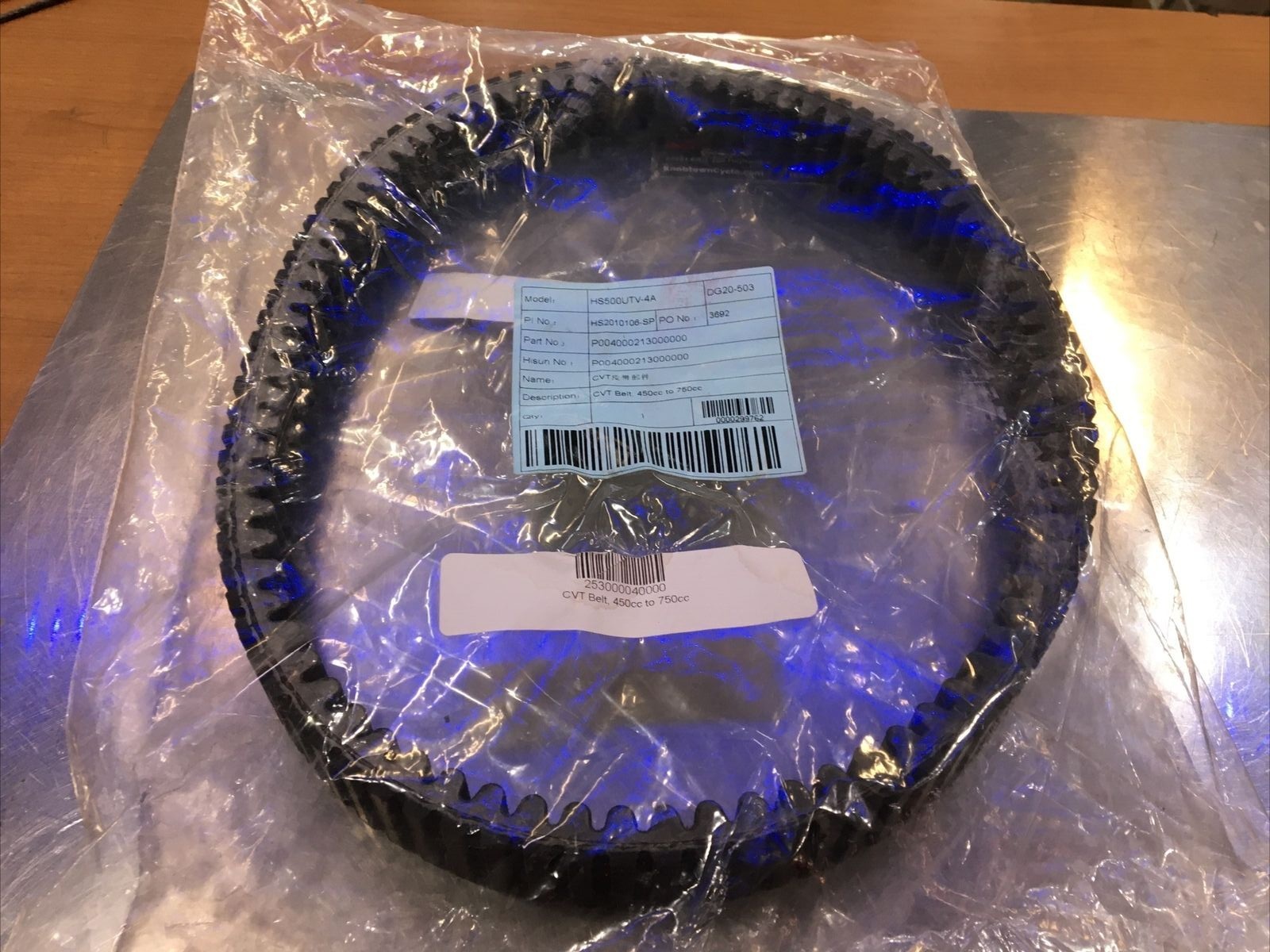 HS500 UTV CVT Drive Clutch Belt #P004000213000000