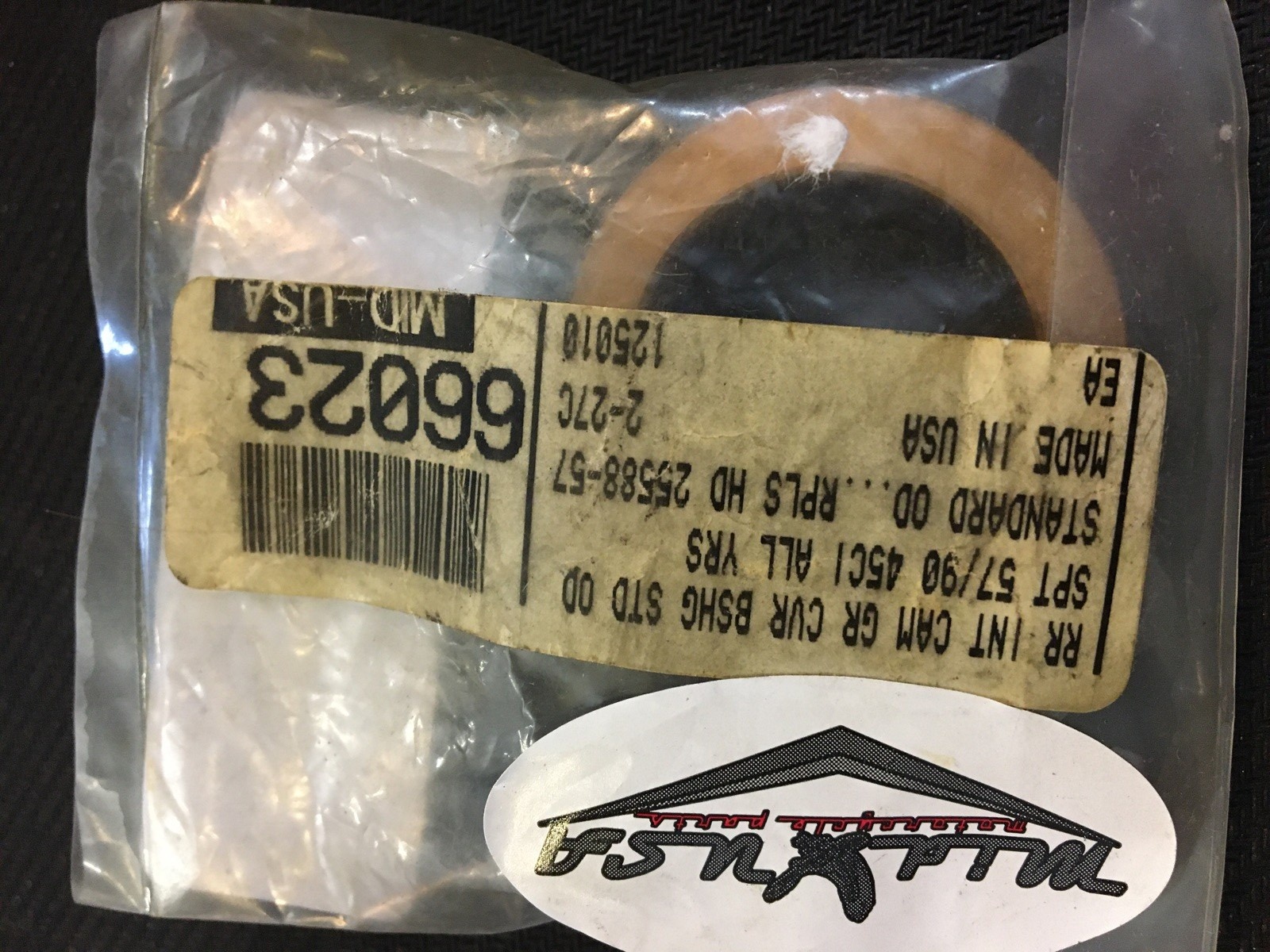 Cam Gear Rear Intake Bushing #66023 | Knobtown Cycle