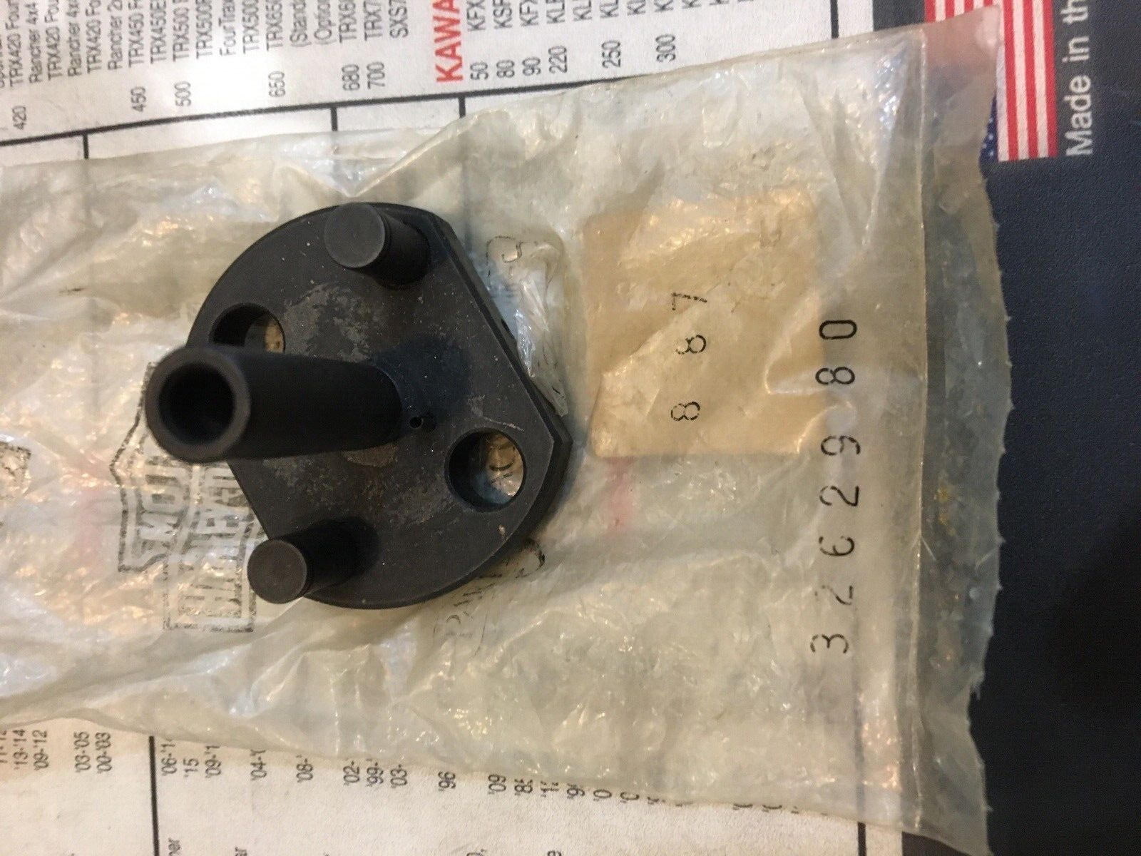Harley Davidson OEM Shaft And Plate Teflon Coated #32629-80