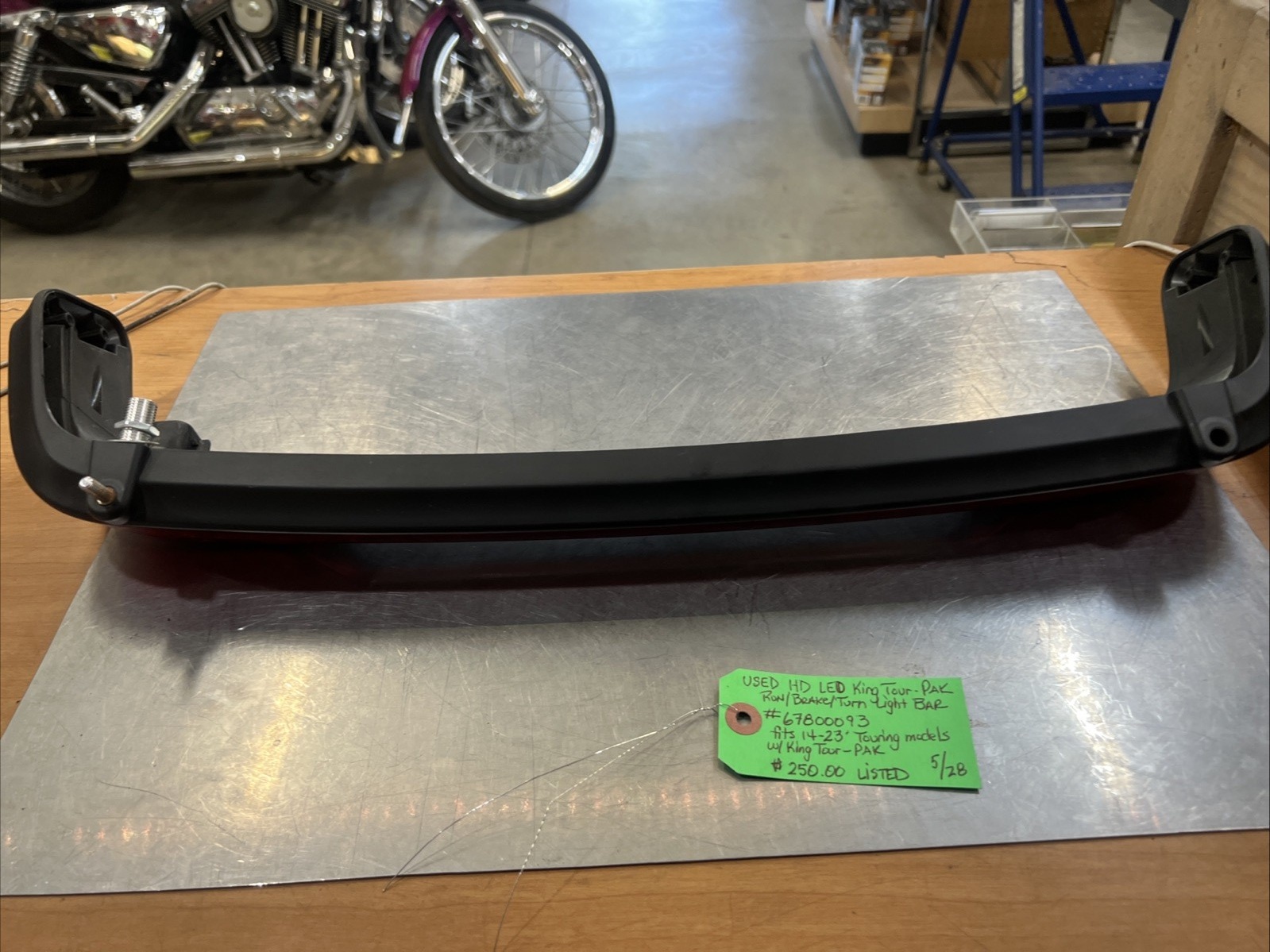 Shopping Cart, Shopping Cart