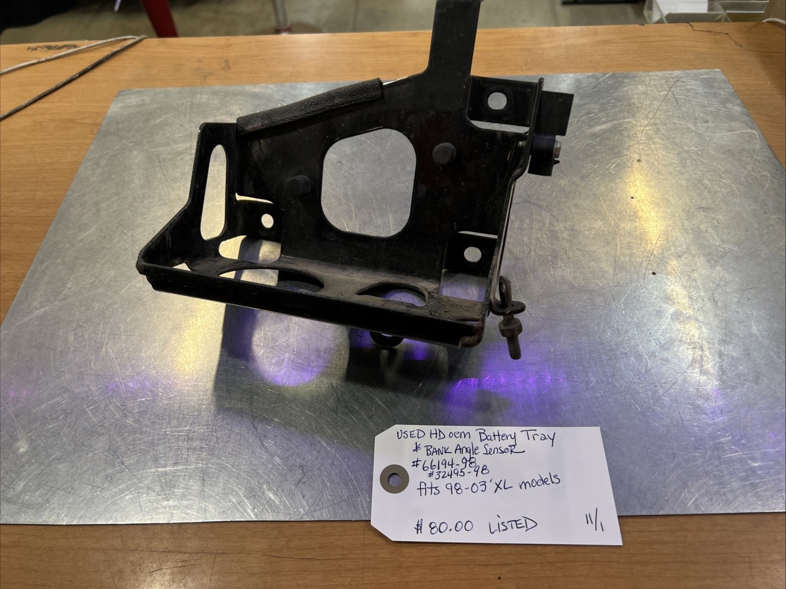 Shopping Cart, Shopping Cart