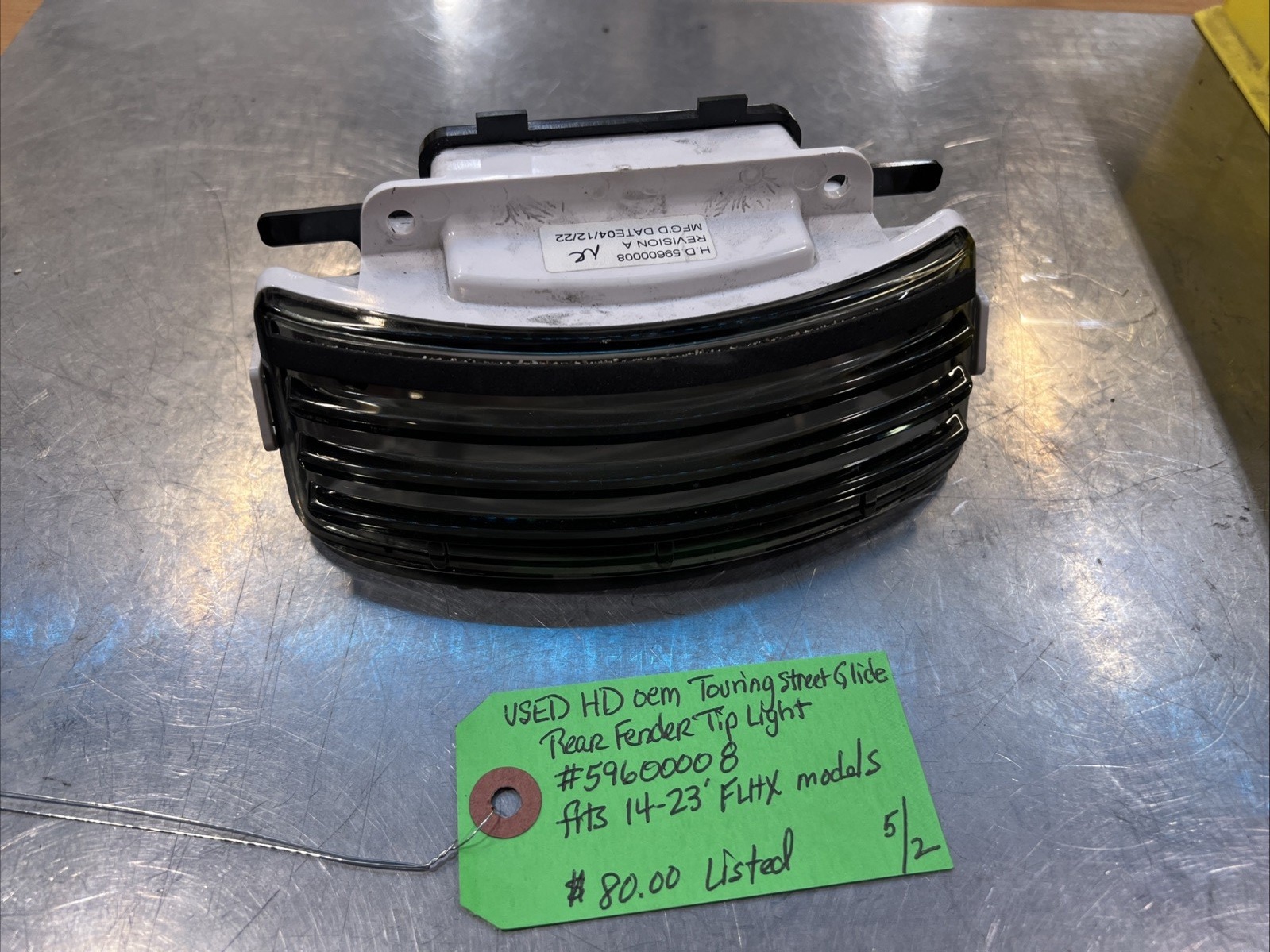 Shopping Cart, Shopping Cart