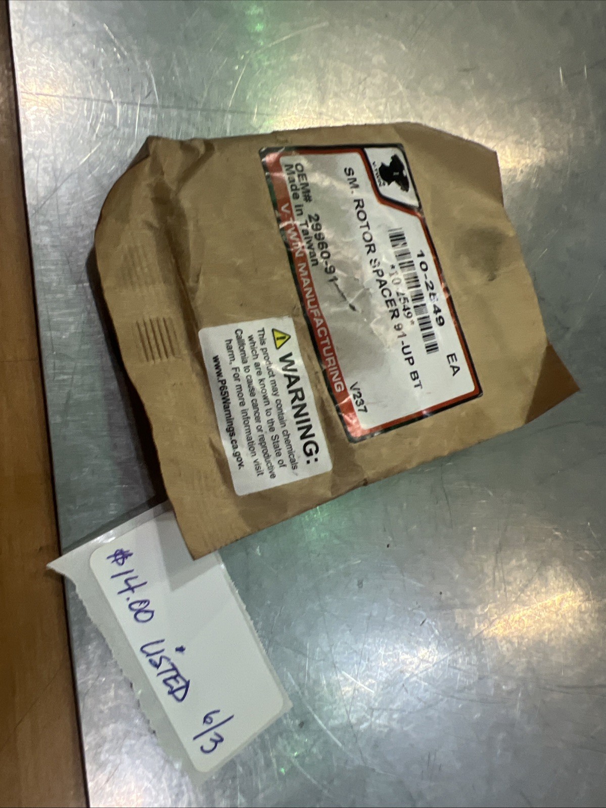 Small Alternator Rotor Spacer For Harley #10-2549