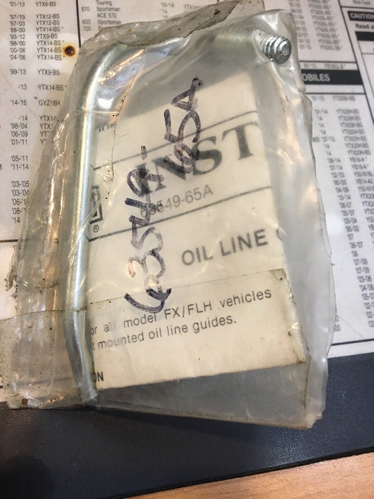 Harley Davidson Oil Line Guide #63549-95A