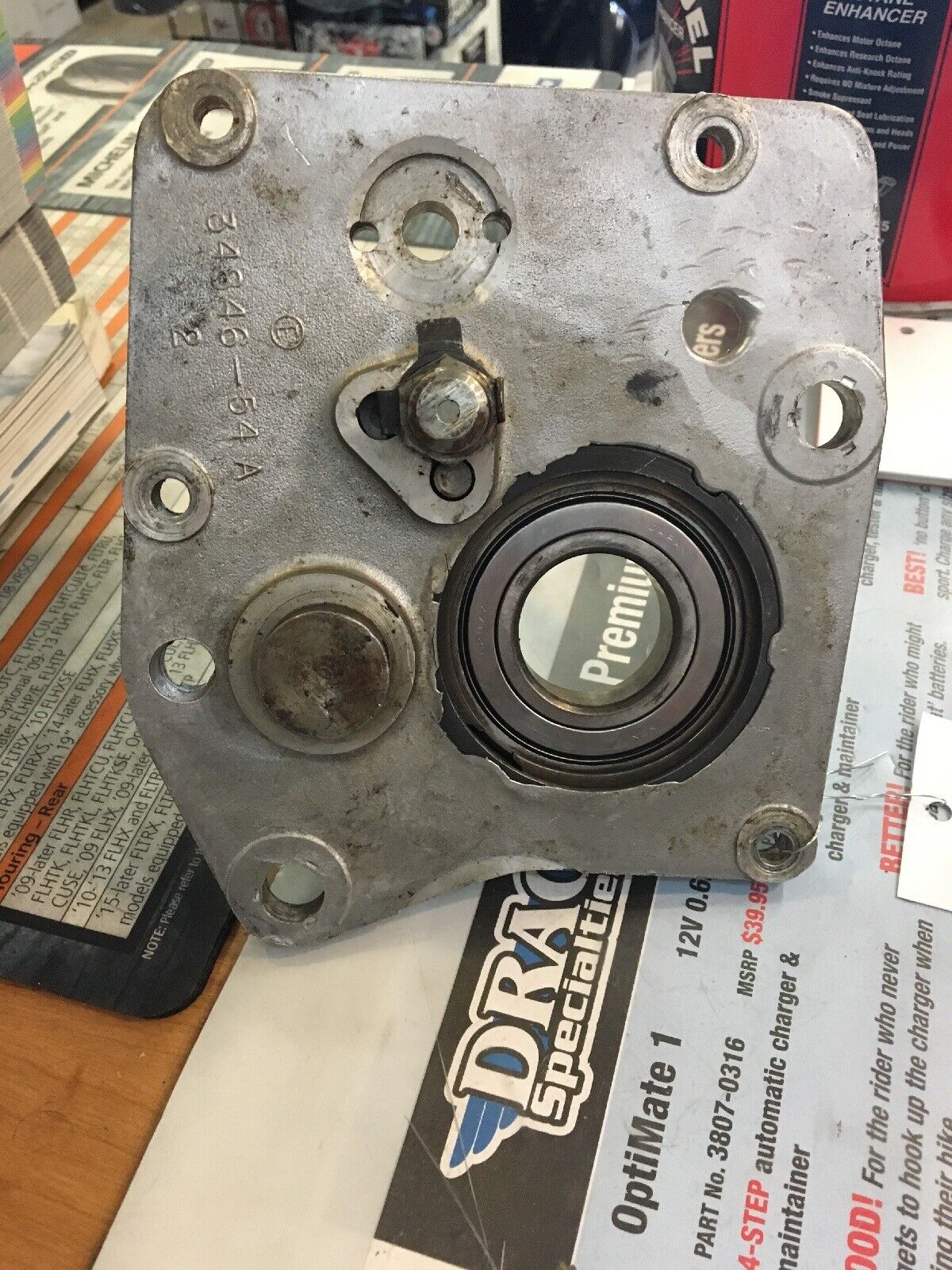 Harley Davidson Transmission Trap Door #34846-54