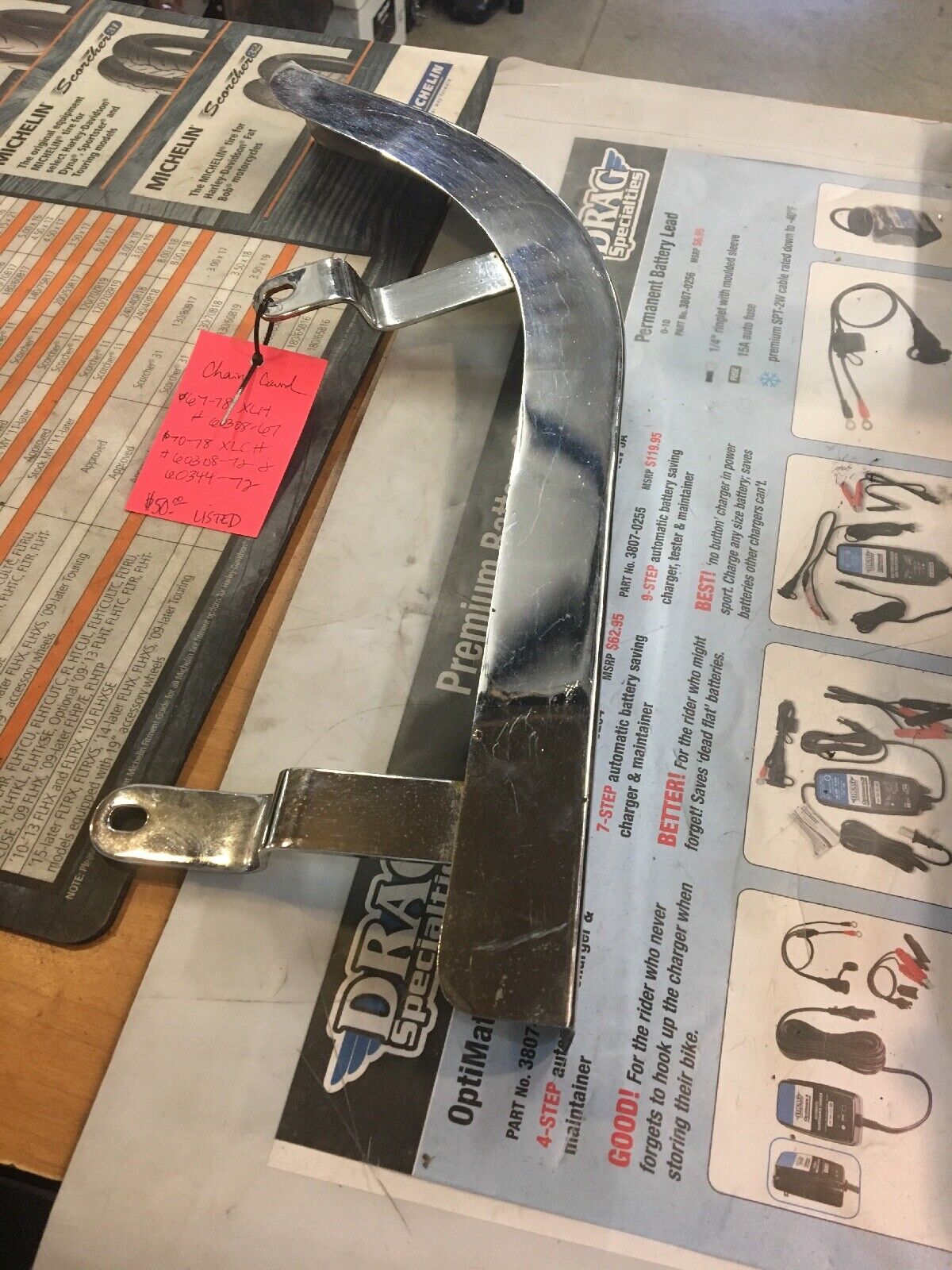 Harley Davidson OEM Chain Guard #60308-67