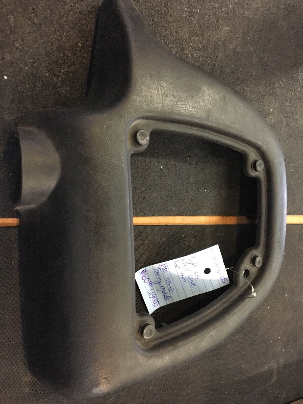 Used Motorcycle Parts, Used Parts