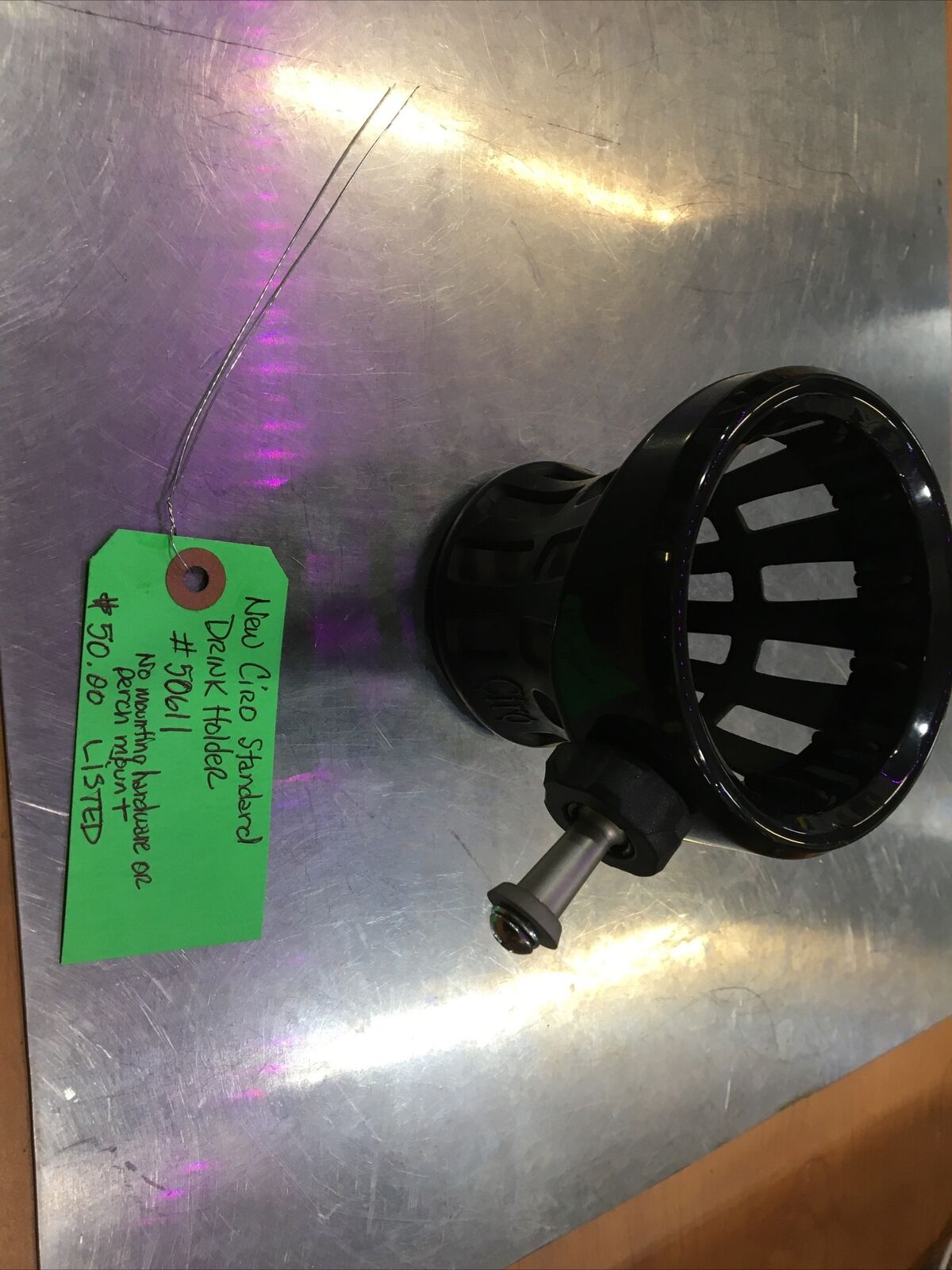 Ciro Standard Drink Holder #50611