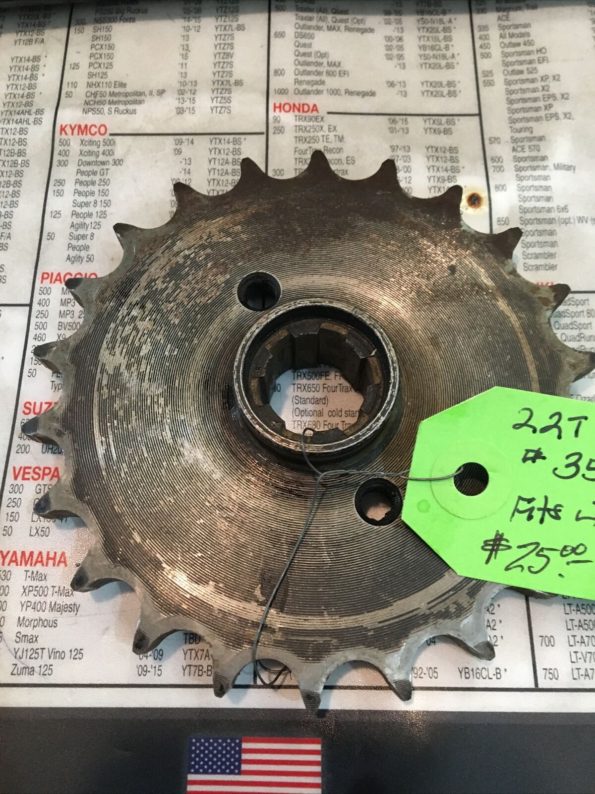 Used Motorcycle Parts, Used Parts