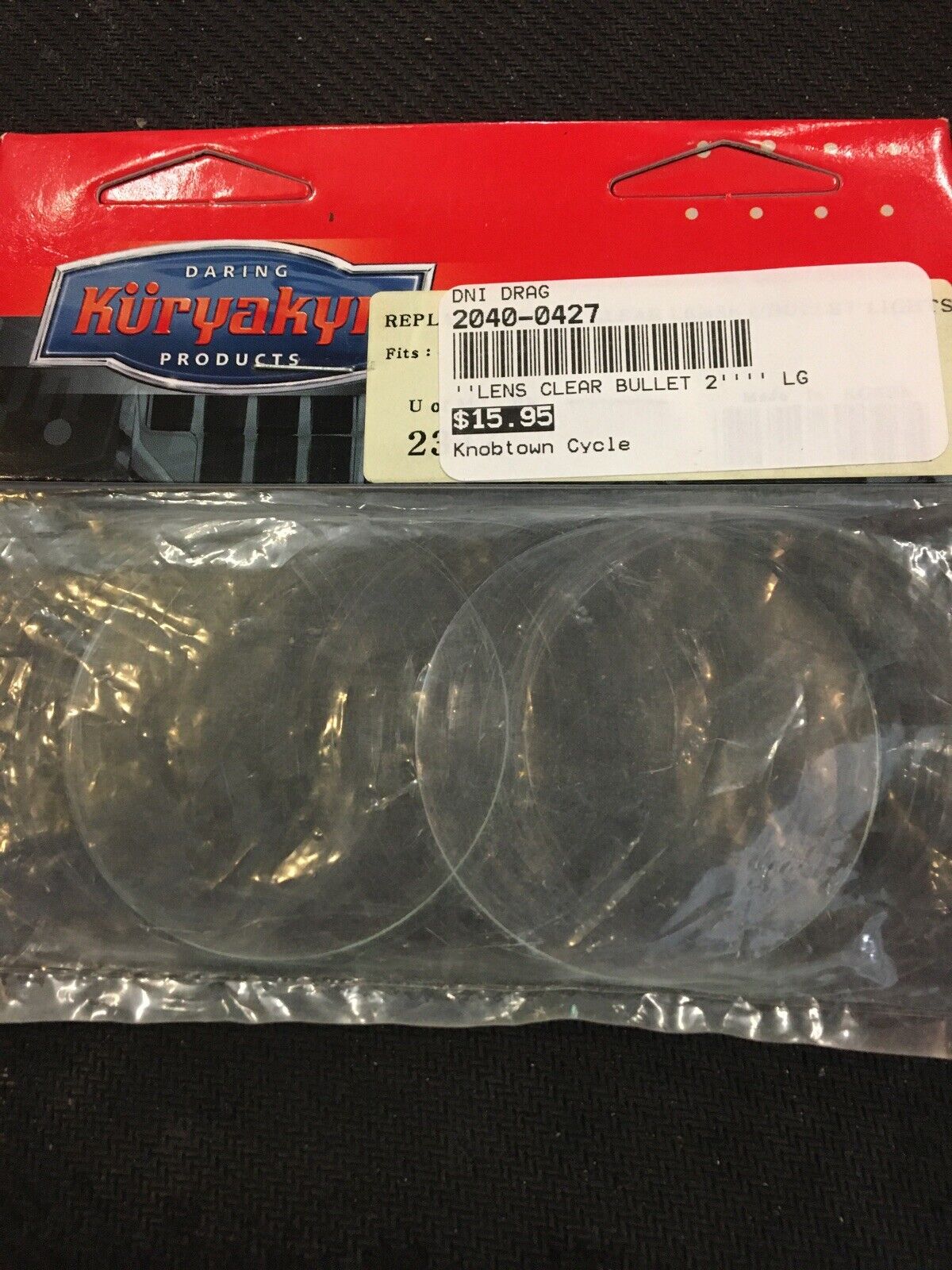 Kuryakyn 2” Clear Lenses #2040-0427