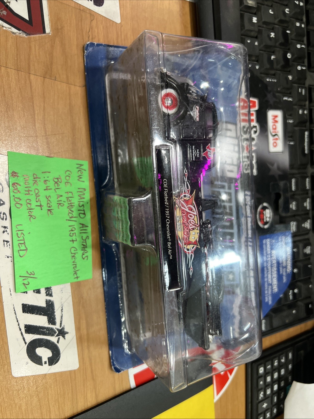 Maisto All Stars Elite Transport COE Flatbed/1957 Chevrolet Bel Air