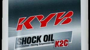 KYB K2C SHOCK OIL 1GAL