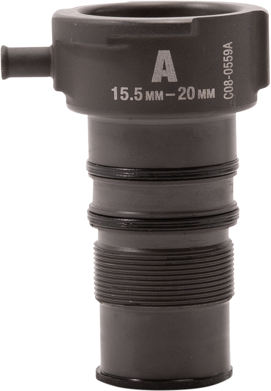 MOTION PRO COOLING SYSTEM ADTAPTERS 15.75MM - 20MM